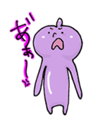 Alien Tekemon sticker #1913767