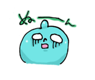 Alien Tekemon sticker #1913769