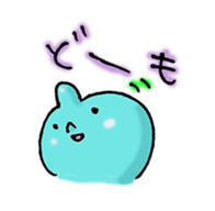 Alien Tekemon sticker #1913770