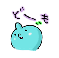 Alien Tekemon sticker #1913770