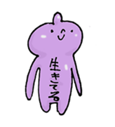 Alien Tekemon sticker #1913773