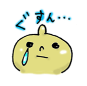 Alien Tekemon sticker #1913775