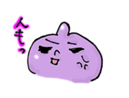 Alien Tekemon sticker #1913776