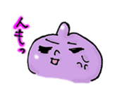 Alien Tekemon sticker #1913776