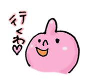 Alien Tekemon sticker #1913780