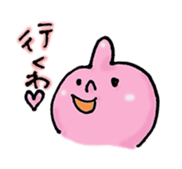 Alien Tekemon sticker #1913780