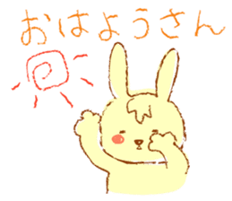 A rabbit speaks the Kansai dialect sticker #1913782
