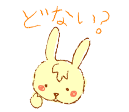 A rabbit speaks the Kansai dialect sticker #1913783