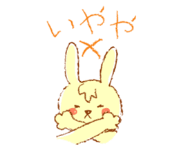 A rabbit speaks the Kansai dialect sticker #1913784
