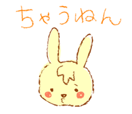 A rabbit speaks the Kansai dialect sticker #1913788