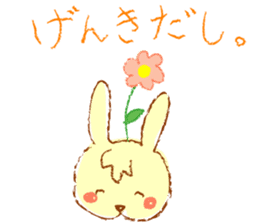 A rabbit speaks the Kansai dialect sticker #1913793