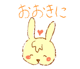 A rabbit speaks the Kansai dialect sticker #1913794