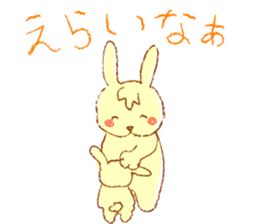 A rabbit speaks the Kansai dialect sticker #1913795