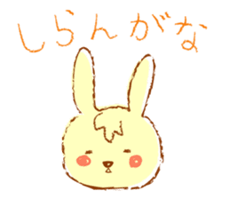 A rabbit speaks the Kansai dialect sticker #1913797