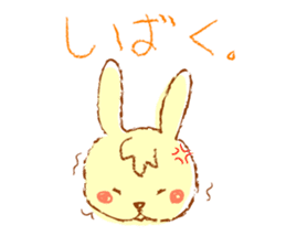 A rabbit speaks the Kansai dialect sticker #1913798