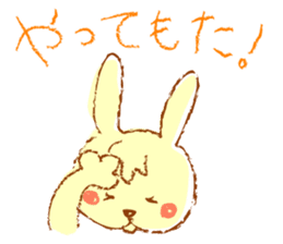 A rabbit speaks the Kansai dialect sticker #1913799