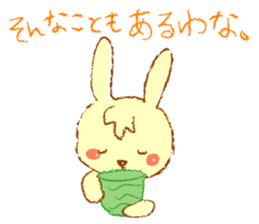 A rabbit speaks the Kansai dialect sticker #1913800