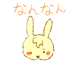 A rabbit speaks the Kansai dialect sticker #1913801