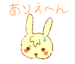 A rabbit speaks the Kansai dialect sticker #1913802