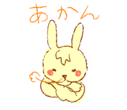 A rabbit speaks the Kansai dialect sticker #1913803