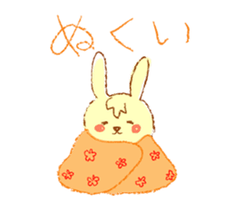A rabbit speaks the Kansai dialect sticker #1913804