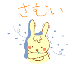 A rabbit speaks the Kansai dialect sticker #1913805