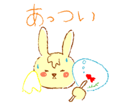 A rabbit speaks the Kansai dialect sticker #1913806