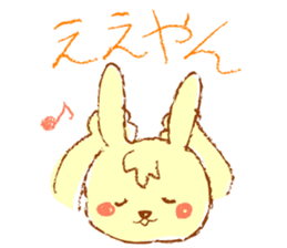 A rabbit speaks the Kansai dialect sticker #1913809