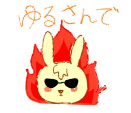 A rabbit speaks the Kansai dialect sticker #1913810
