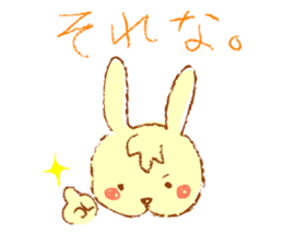 A rabbit speaks the Kansai dialect sticker #1913811