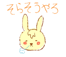 A rabbit speaks the Kansai dialect sticker #1913812