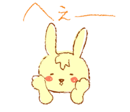 A rabbit speaks the Kansai dialect sticker #1913814