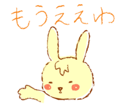 A rabbit speaks the Kansai dialect sticker #1913815