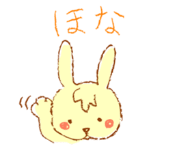 A rabbit speaks the Kansai dialect sticker #1913818