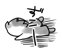 Powa Powa sticker #1913875