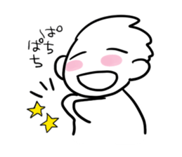 Powa Powa sticker #1913882