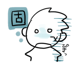 Powa Powa sticker #1913892