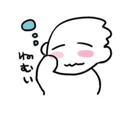 Powa Powa sticker #1913900