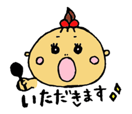 a-chan days sticker #1914105