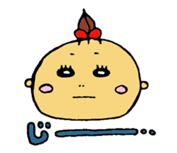 a-chan days sticker #1914120