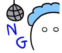 I love DISCO!! sticker #1914185