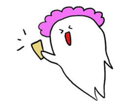 I love DISCO!! sticker #1914200