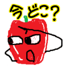 Vegies' daily conversation sticker #1914271