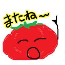 Vegies' daily conversation sticker #1914296