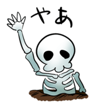 Various Youkai sticker #1914345