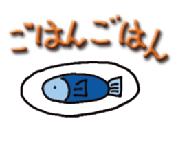 NekoNyaa sticker #1914505