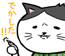 DORA NEKO sticker #1914541