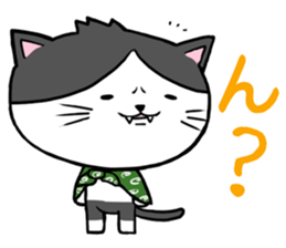 DORA NEKO sticker #1914546