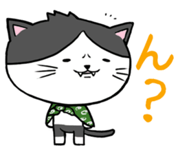 DORA NEKO sticker #1914546