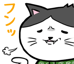 DORA NEKO sticker #1914550